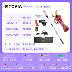 T TOVIA 전기 가지치기 가위, 브러시리스 무선 가지치기, 리튬 전원, 과일 나무 분재 가지치기, 배터리 2 개 포함, 400W