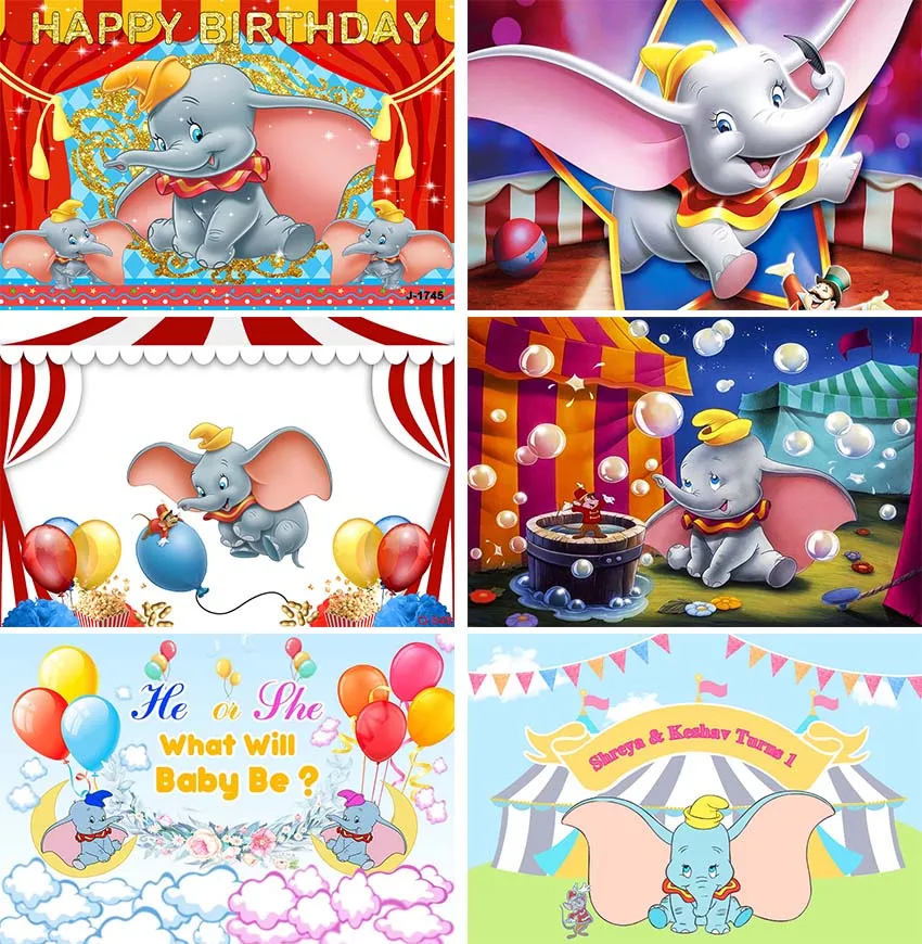 

Детский фон для фотосъемки с днем рождения