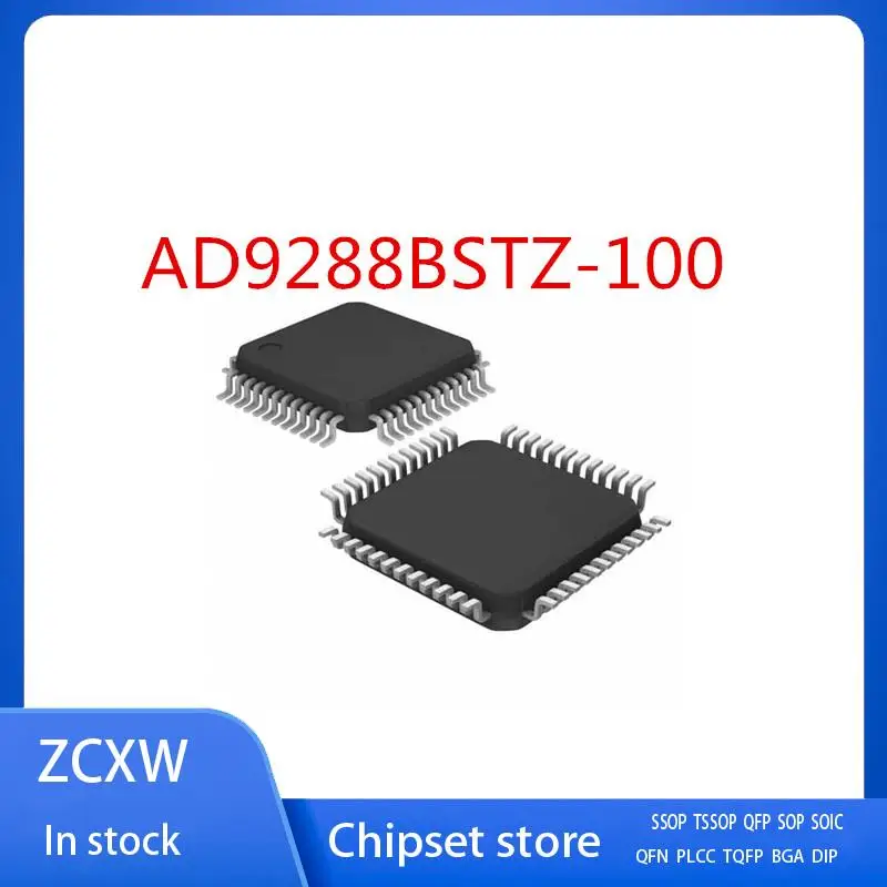 

NEW 2PCS/LOT AD9288BSTZ-100 AD9288BSTZ AD9288 LQFP48