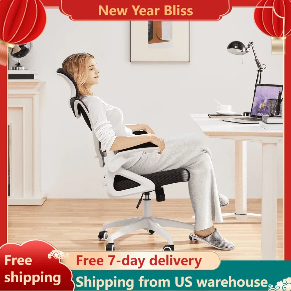 

High Back Ergonomic Mesh Office Chair With Adjustable Padded Headrest White/Black Furniture Computer Armchair Chairs Gaming