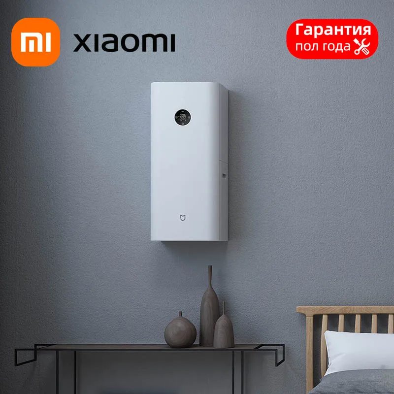 Xiaomi-Mijia-Fresh-Air-Ventilator-A1-150-PTC-Auxiliary-Heating-150m-h ...