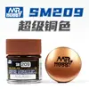Mr Hobby SM201-209 Model paint Electroplating effect Super metallic paint 10ml 11 6