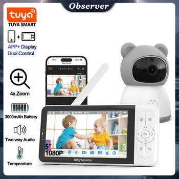 5" Tuya Smart WiFi Video Baby Monitors Feeding Reminder Temperature Motion Sound Detection APP View Control Audio 1080P Baby Cam 1
