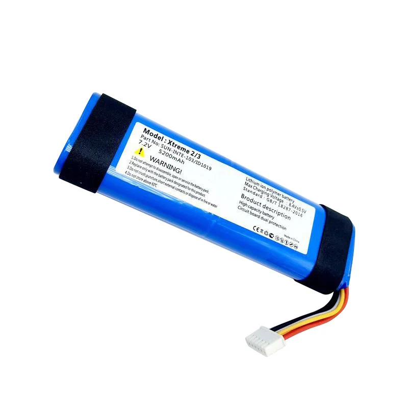 美品★JBL Xtreme 2 エクストリーム 新品バッテリー JBL Xtreme 2 Battery