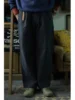 Second Order Loose Fit Washed Workwear Pants High Waist Casual Trousers For Men 1
