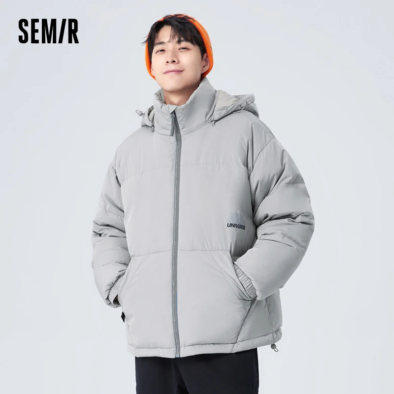 

Semir Down Jacket Men 2023 Winter New Hooded Thick Loose Warm Casual Down Jacket