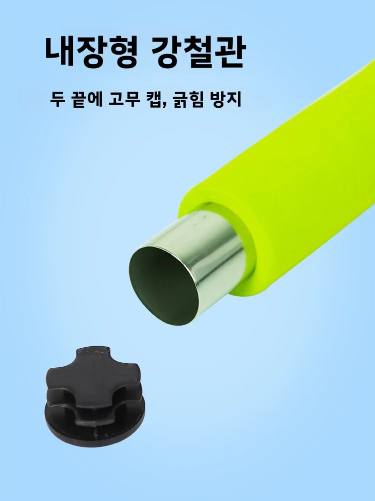 알루미늄 합금 플라스틱 릴레이 스틱, 운동 경기용, 어린이 스포츠 소품, 용 스펀지, 빨간색과 흰색