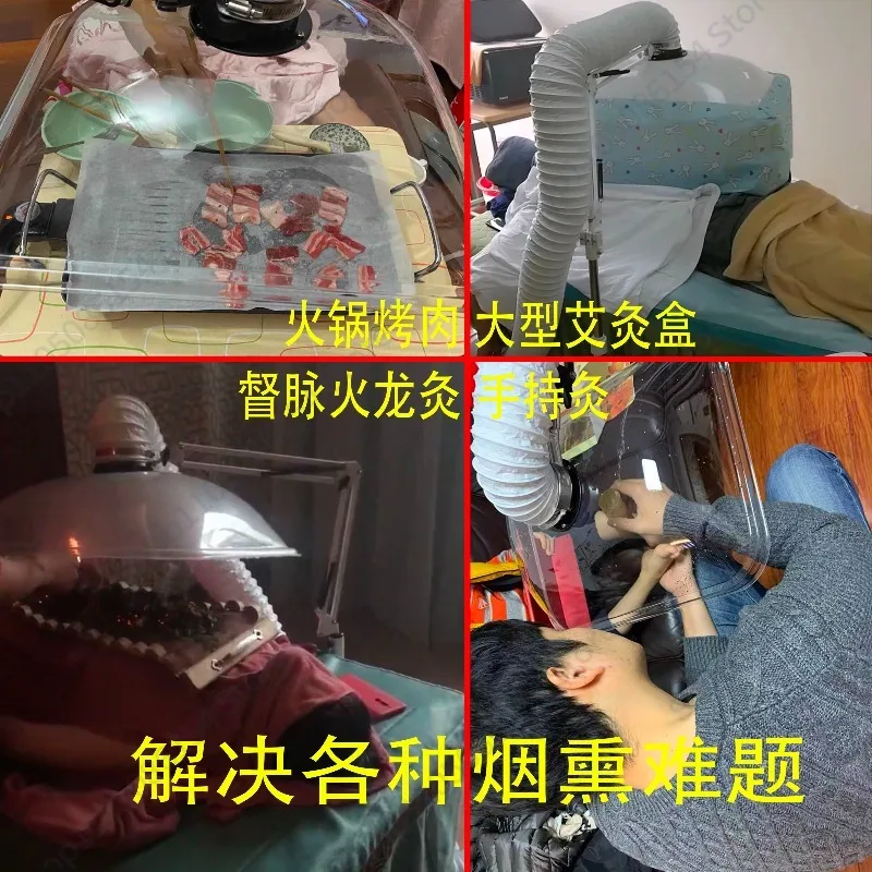 수직형 뜸연기 제거기 가정용 연기 배출 모바일 소형 연기 배출기 실내 흡연 뜸 연기 제거기