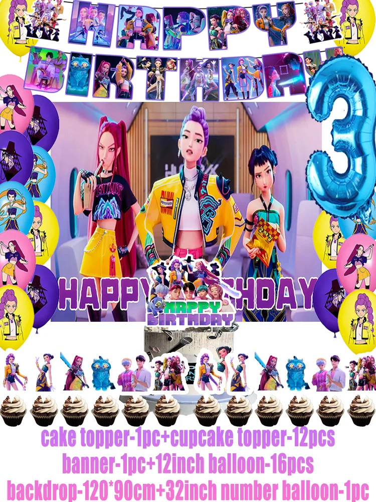 Ensemble De Décoration De Fête De Dessin Animé,31 Pièces Canard Joyeux Anniversaire Ballon