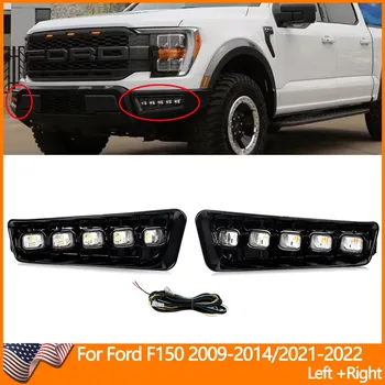 For Ford F150 F-150 Raptor Style Left Right Fog Light 4-Door 2009-2014 LED Fog Light Dynamic Turn Signal DRL Plug and Play