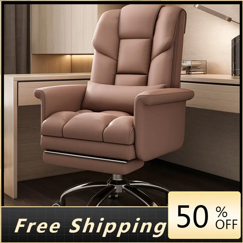 

Comfortdesk Office Chair Free Shipping Pillow Recliner Gaming Chair Lounge Home Chairs Living Room Chaises De Bureau Chairs