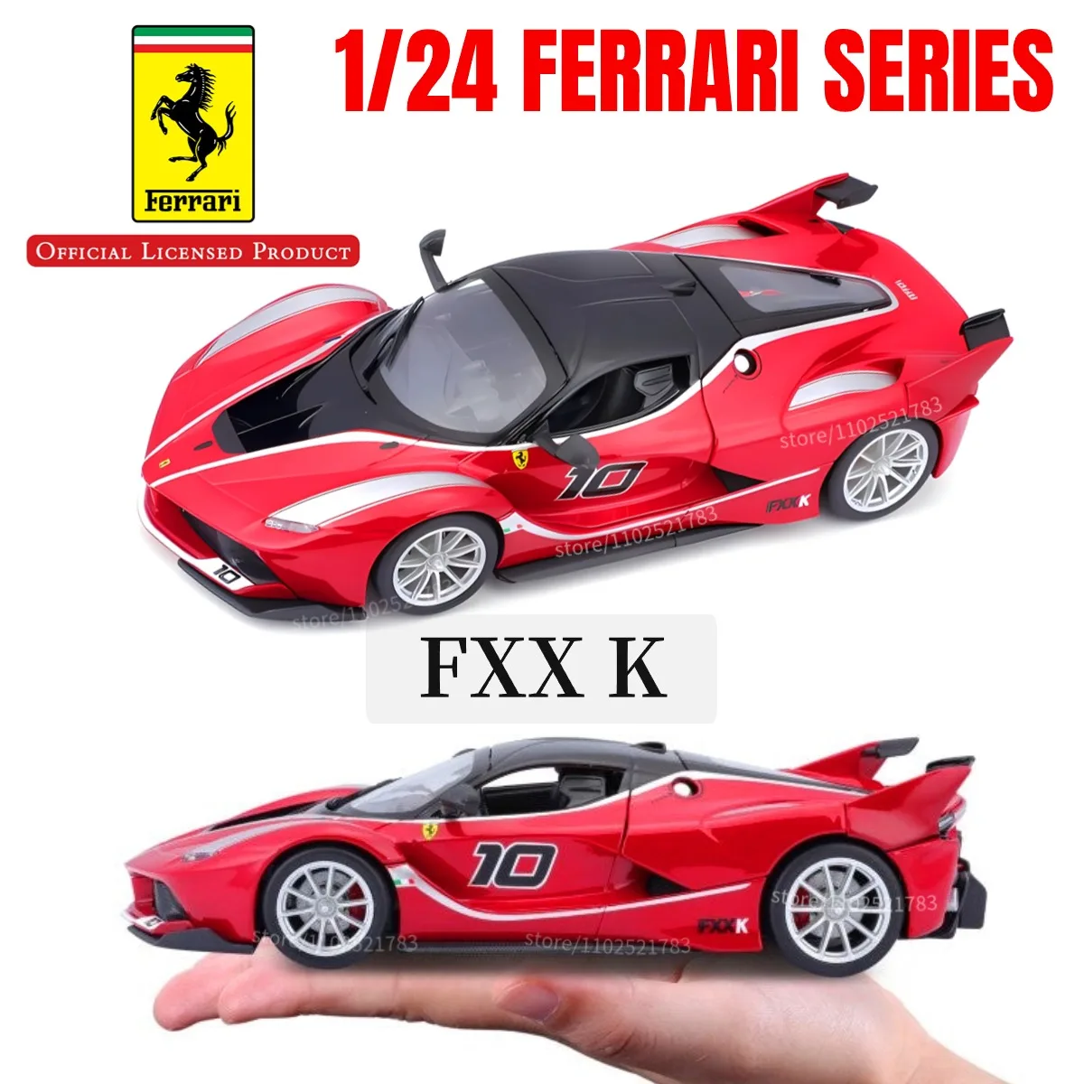 Bburago Ferrari FXX & Roma 1/24セット2個セット Bburago 1:24 Ferrari Replica Car Model Scale Fxx K 458 488