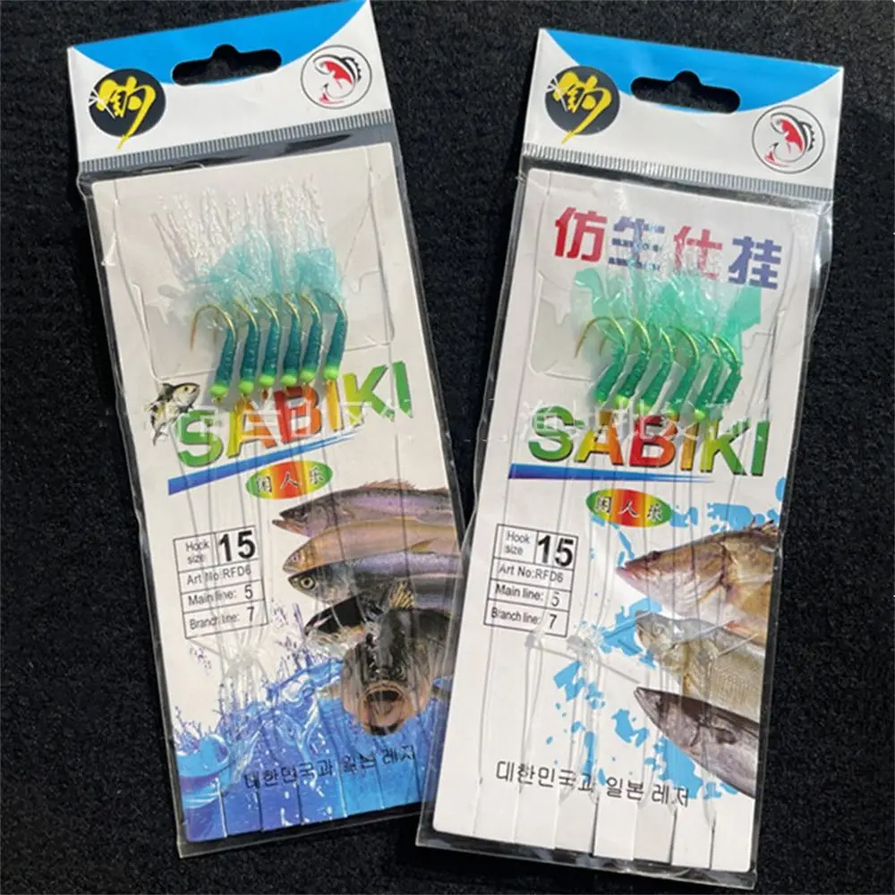 Green Rubber Sabiki Rigs Feather Lures Golden Hooks Fishing String Hooks Sea Bait Tied Hooks Sabiki Lure Pesca Tackle