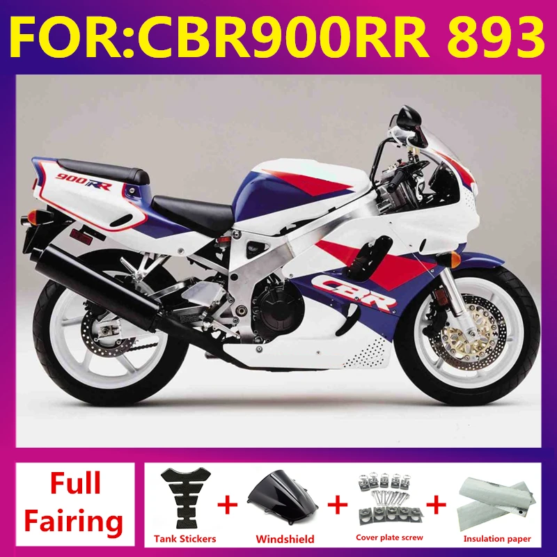 

Комплект обтекателей для мотоцикла подходит для CBR900RR 96 97 CBR900 893 CBR 900RR 1992 1993 1994 1995 ABS полный обтекатель КУЗОВ синий белый