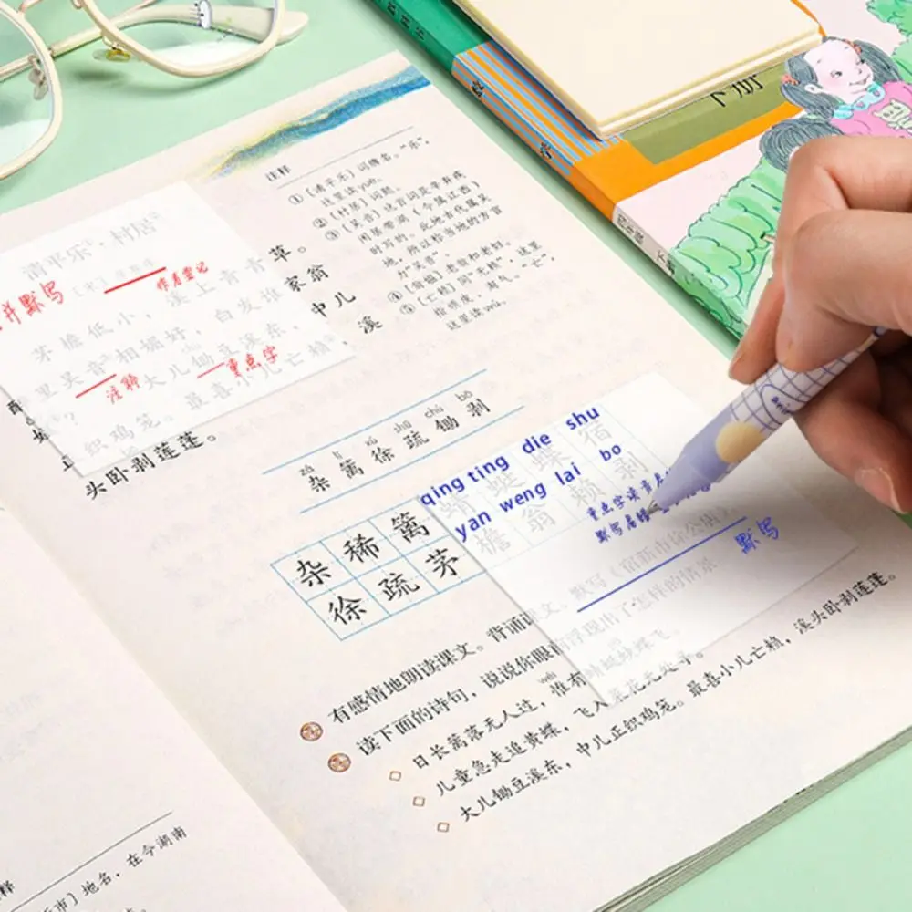 Рисунок 3 - 50 листов/пакет, прозрачная квадратная