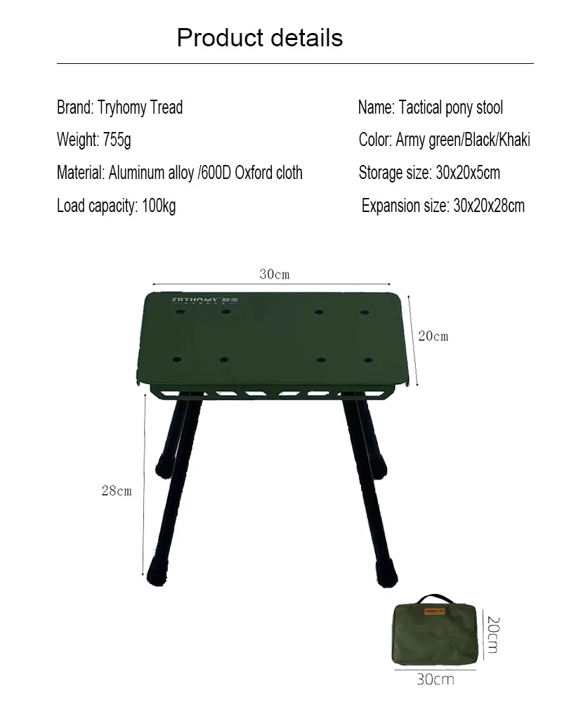 Description Picture 3 of itemTryhomy Camping Stool Aluminum Alloy Tactical Chair Outdoor Portable BBQ Picnic Fishing Chairs  New