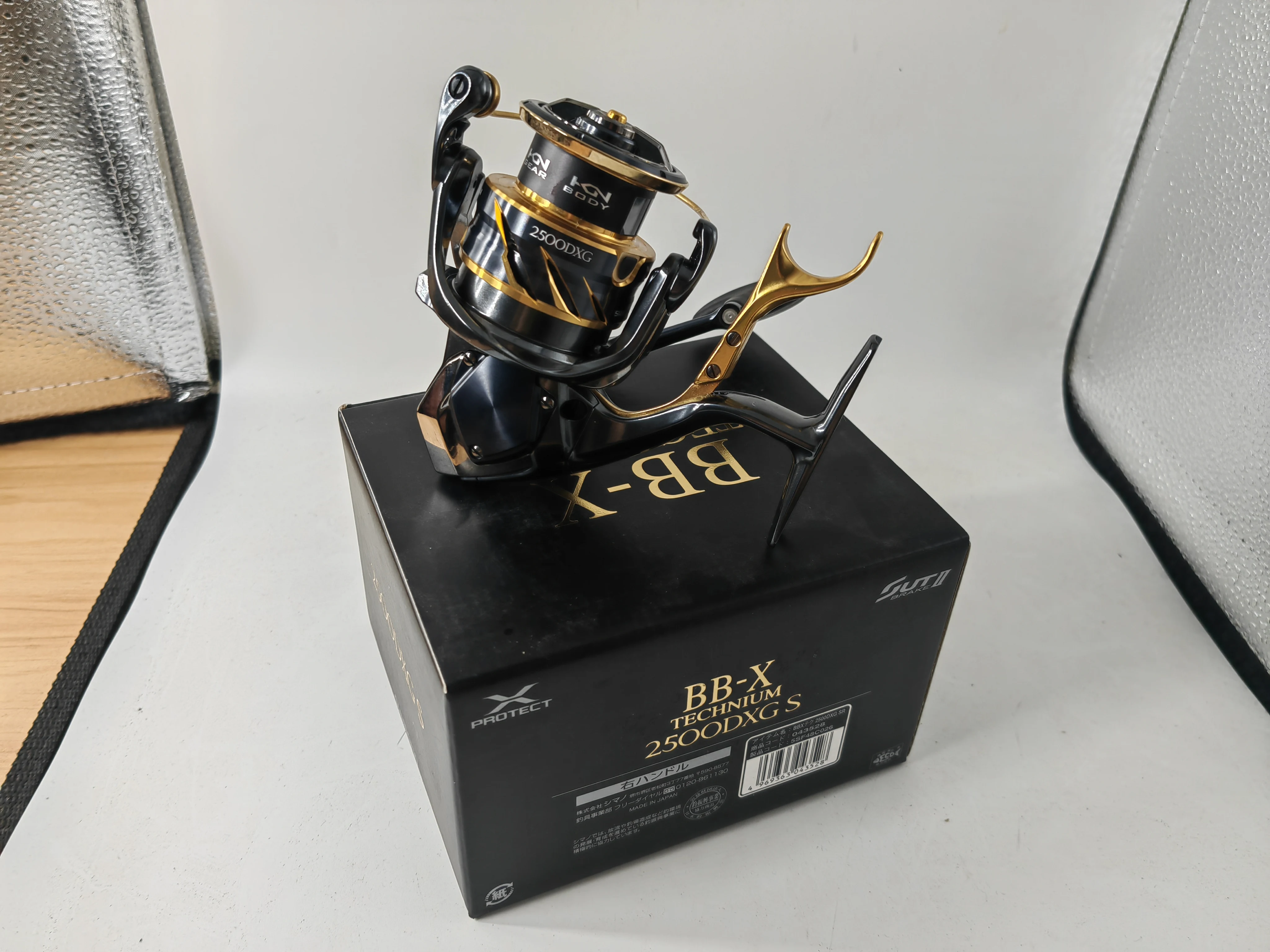 The SHIMANO BB-X Technium Iso Lever Spinning Fishing Reel 2500DXG