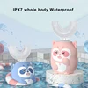 360Degrees Smart Electric Toothbrush Rechargeable for Kids Children Cartoon U Shaped Silicone Sonic Tooth Brush  Blue Light IPX7 5
