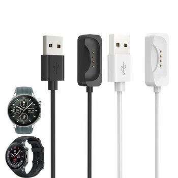 Adattatore per caricabatterie Dock, cavo di ricarica USB per smartwatch OPPO Watch X3/X2 Mini/4 3 Pro/SE/S OnePlus Watch 3/2/2R, accessori intelligenti