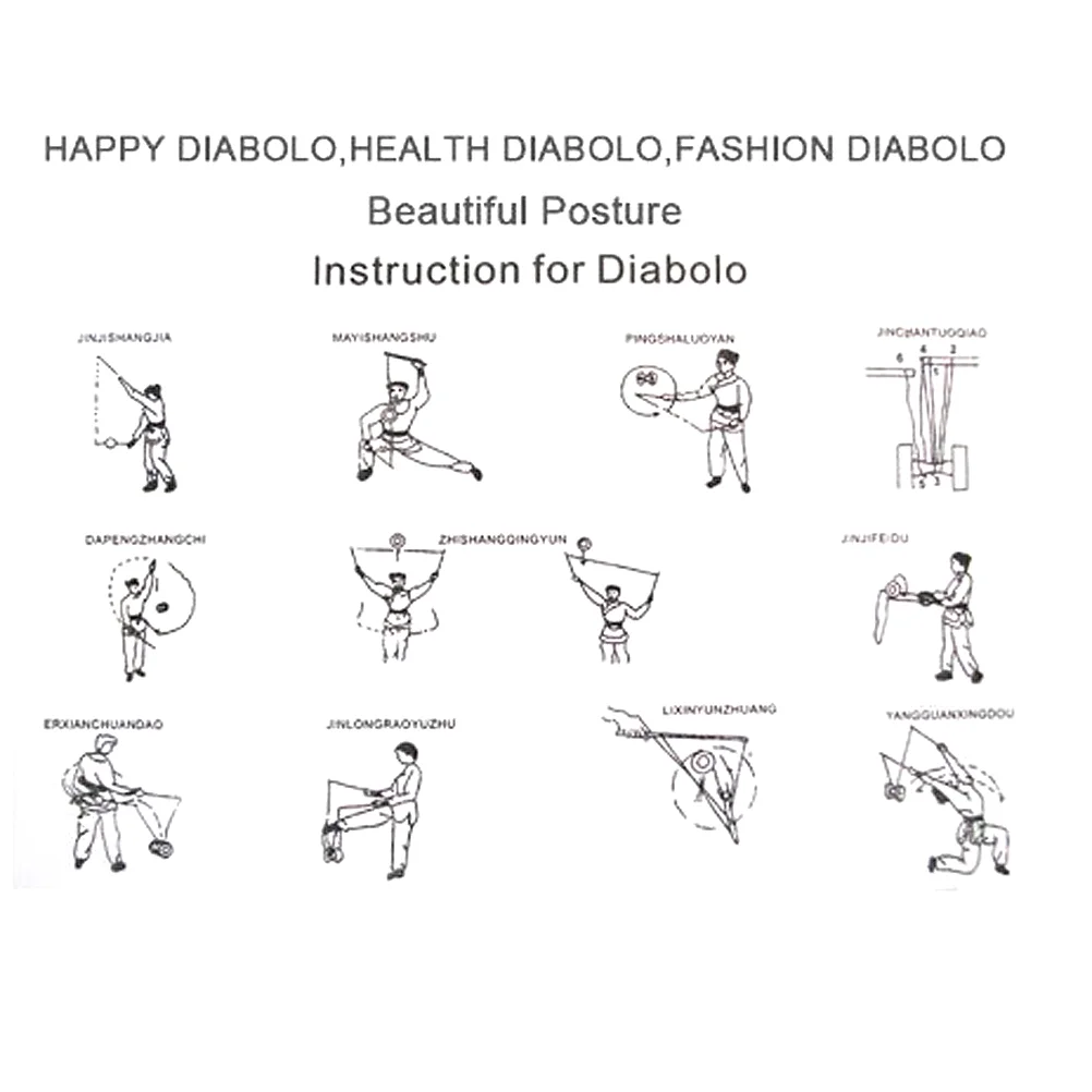 Diabolo Toy Chinese Yo-Yo Juggling Hand Sticks Kids Elderly Random Color