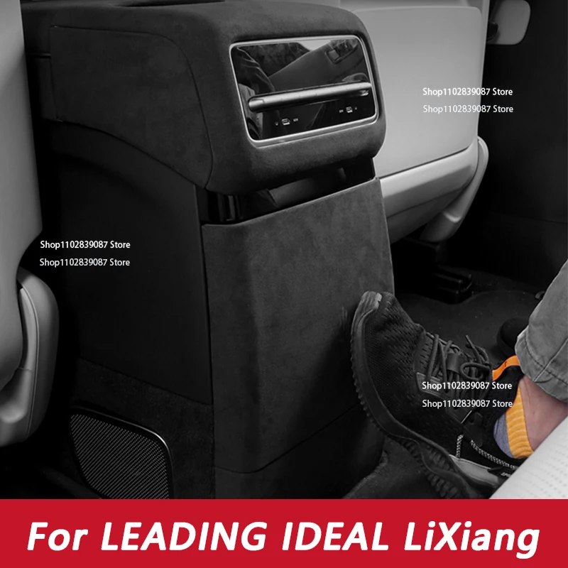 

For Leading Ideal LiXiang L7L8L9 2022-2024 Suede Car Rear Air Conditioner Air Outlet Mask Alcantara Anti-Kick Auto Accessories