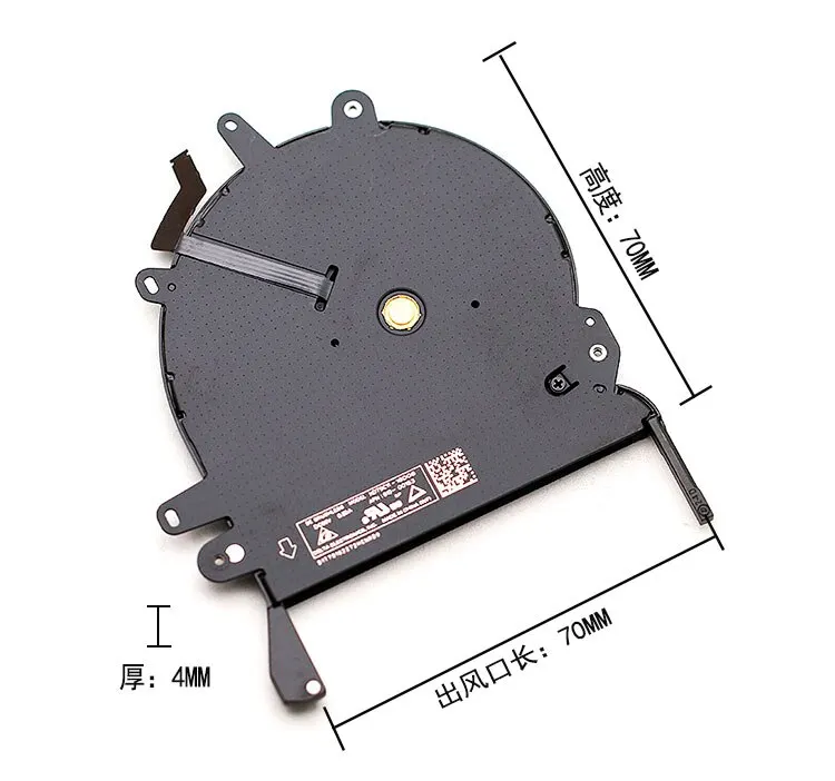

Серверный охлаждающий вентилятор Delta Electronics ND75C11 16D08 DC 5 в А