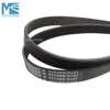 1PC VEGA V-Belt for Treadmill, PJ1295 510J, Motor Belt, Rubber Belt, Multi Groove Belt, Drive Belt, 4, 5, 6, 7, 8 Ribs 3