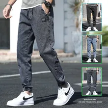 

Jeans Men's plus Size Loose Spring Casual Pants Men's Winter Fleece Work Pants Trendy Ankle-Tied Harem Pants