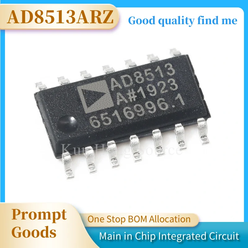 

1 шт./партия 100% Новый оригинальный AD8513ARZ AD8513AR AD8513 AD8513A