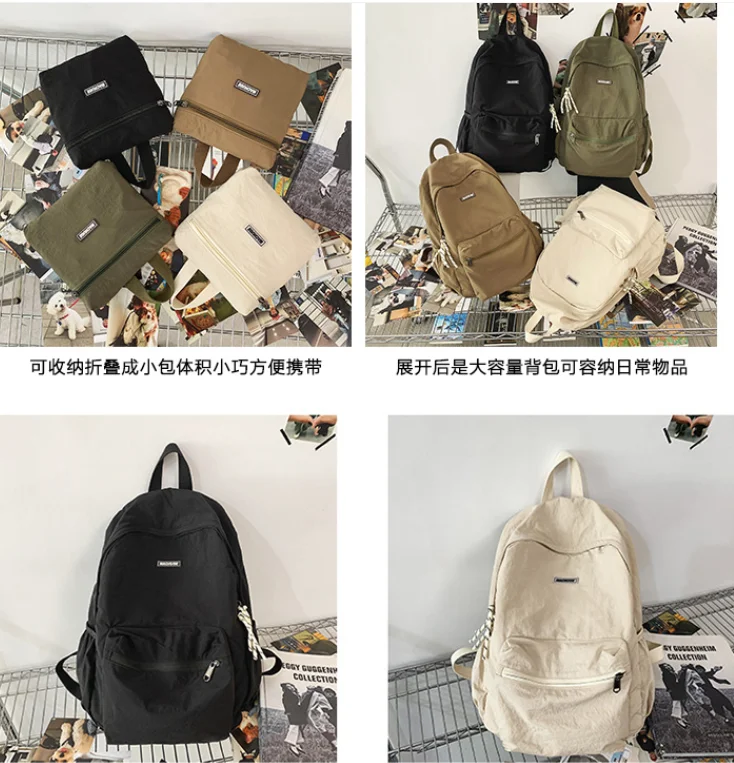 2025 여성용 신형 접이식 백팩, 대용량 백팩, 심플한 한국어 버전 컴퓨터 mochila рюкзак Sac a dos femme 배낭