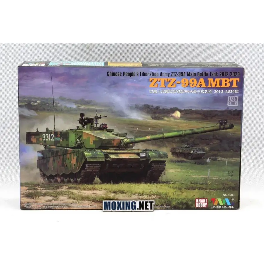 Tiger 1/35 4903 Chinese People's Liberation Army ZTZ-99A MBT