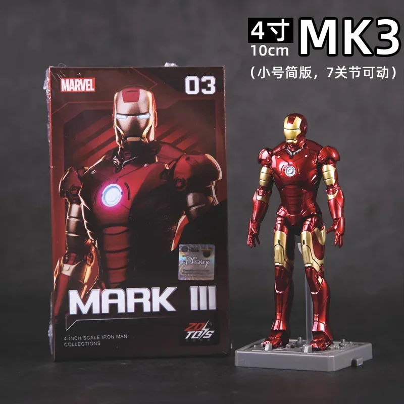 thumbnail image 1 of Figura de acción de Marvel Genuine Zd Toy Iron Man Avengers Mark2 modelo 1/10, colección de figuras de acción de anime, modelo de decoración de habitación, juguete robot, regalos, 1 of 5