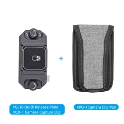 Universal DSLR Camera Gimbal Quick Release Plate Clamp (XQD1 Set1)