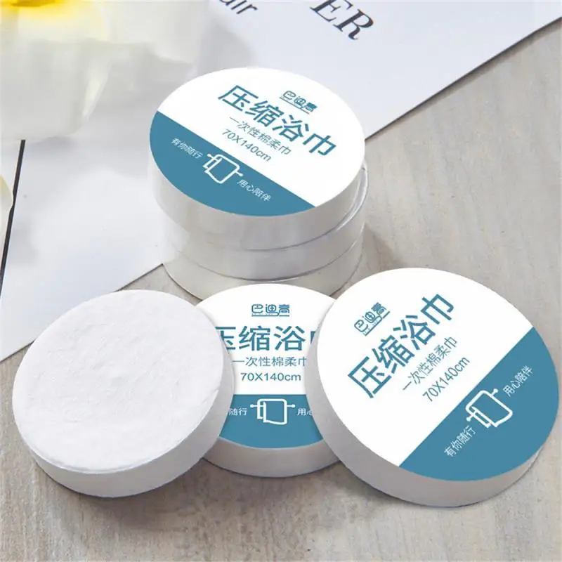 

Портативное одноразовое полотенце из растительного волокна, прочное Впитывающее банное полотенце, независимая упаковка, дорожное сжато банное полотенце, банное полотенце