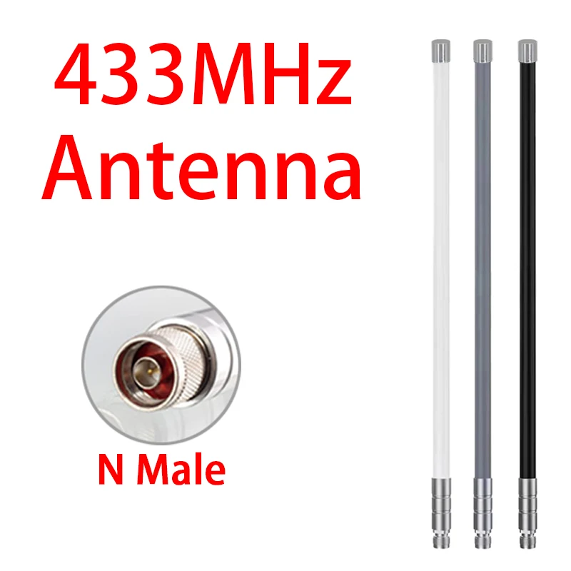 433MHz LoRa 게이트웨이 안테나 실외용 옴니 433MHz 유리섬유 안테나 ..
