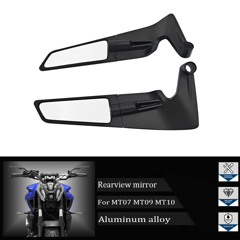 

Подходит для мотоциклетного зеркала заднего вида Yamaha MT07 MT09 MT10 SP, высококачественное поворотное боковое зеркало, регулируемое зеркало заднего вида