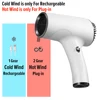 Profissional  Wireless Hair Dryer Home Travel Quick Dry Handy Hairdryer 2600mah USB Rechargeable Powerful 2 Gears Blow Dryer 1