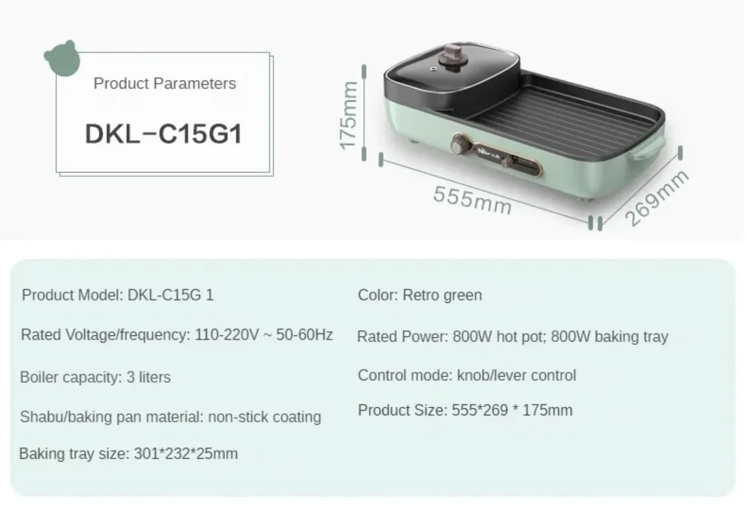 1600W Electric Stove, 220V Hot Pot Electric Cooker With Grill,Multi-Function Electric Roaster Pan,Non-Stick Cooking Surface 6