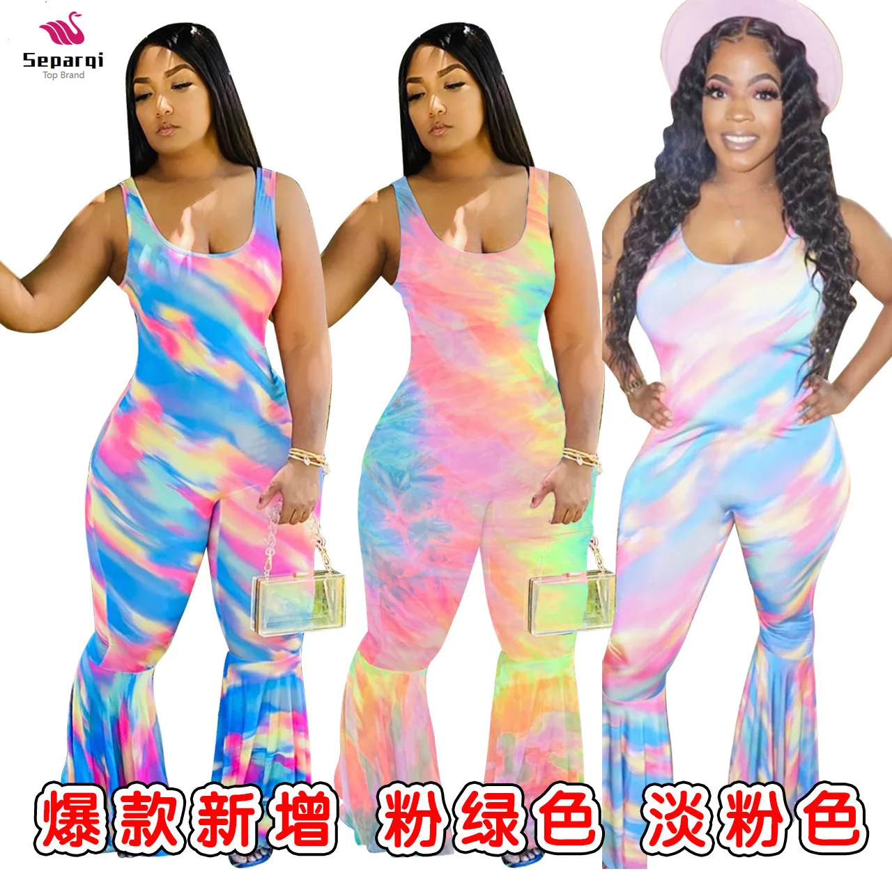 

Female Romper One-piece Bodysuit Flare Pants Overalls Outfits Woman Elegant Clothes Clothing Pleated Long Jumpsuit For Women