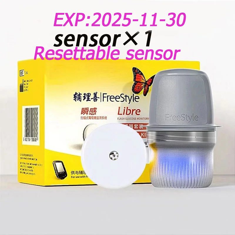 Libre sensor 1pcs