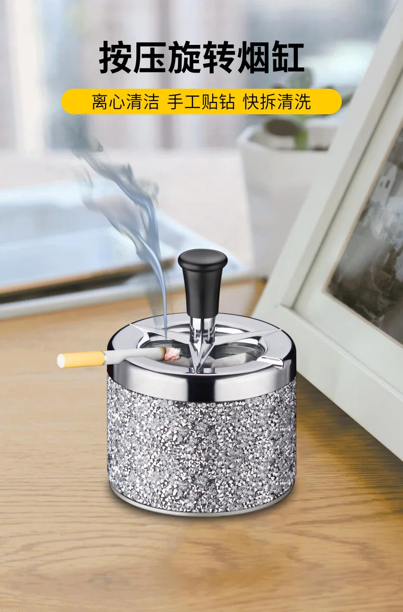 2025 Creative Home Ashtray Metal Pressing Rotary Centrifugal Cleaning Ashtray Hand Drilled Cigarette Accessories Gifts