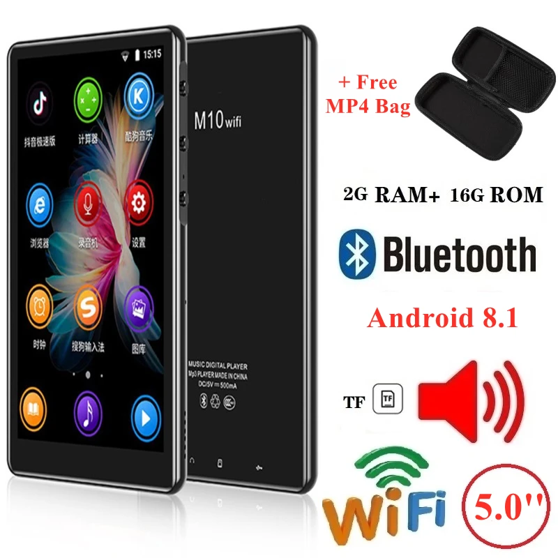 

Wifi Bluetooth Android 8.1 MP4 Player 64GB IPS 5.0 Inch Touch Screen Hifi Music MP4 Video Music Player TF Card Speaker Recorder