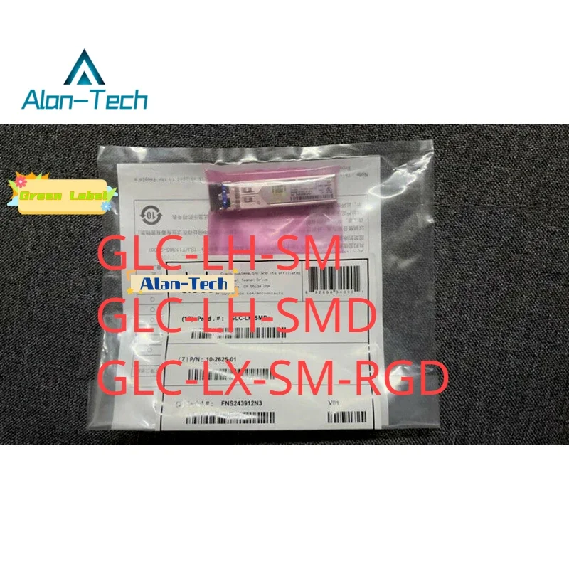 

For Green Label Hologram GLC-LH-SM/GLC-LH-SMD/GLC-LX-SM-RGD 1000BASE-LX/LH SFP 1310nm 10km Industrial DOM Duplex LC SMF Module
