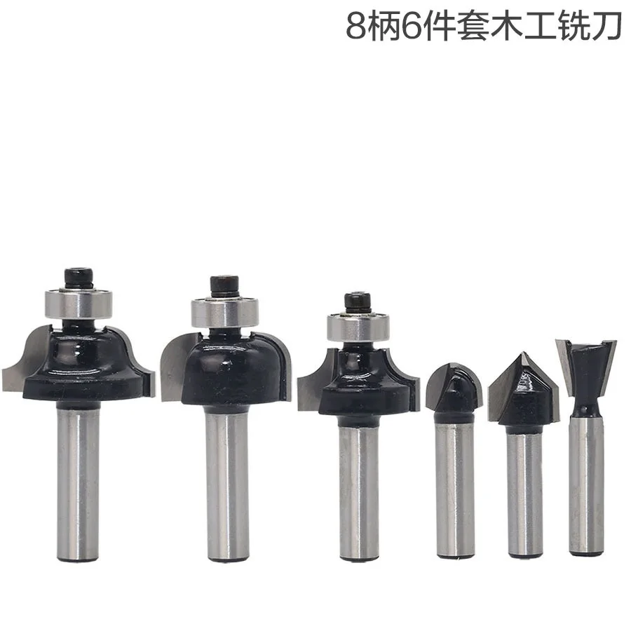 

1pcs 8mm Shank wood router bit Straight end mill trimmer cleaning flush trim corner round cove box bits tools Milling Cutter