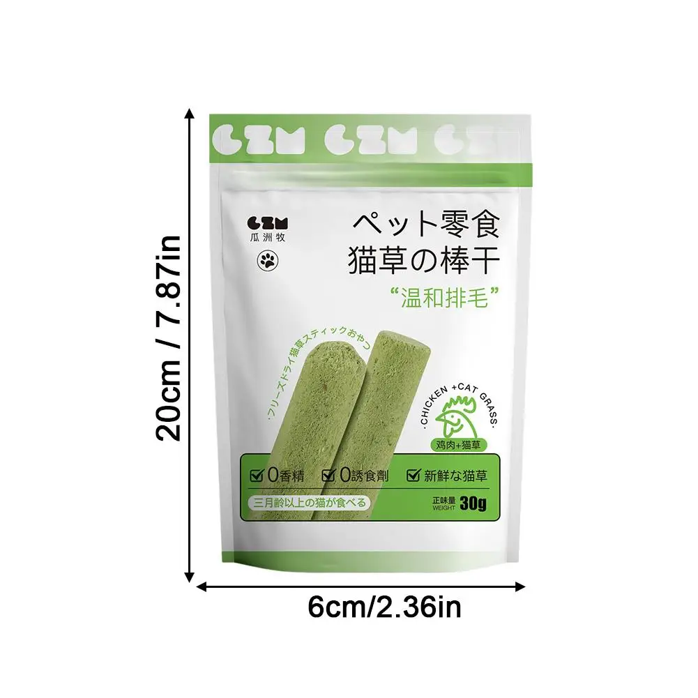 Cat Grass Teeth Grinding Stick Pet Snack Gentle Hair Removal Instant Cat Kitten Adult Teeth Cleaning Grass Stick
