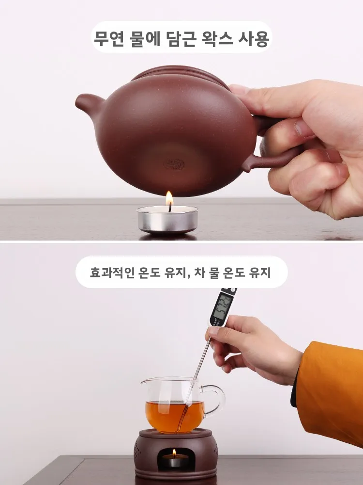 수제 자주색 점토 차 데우는 스토브 데위안 창 이싱 자주색 점토 차 끓이는 스토브 전통 중국 스타일 일상용