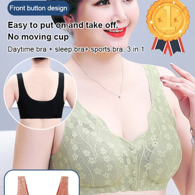 Women's nonmarking bra Comfortable front open clasp bra Gathering