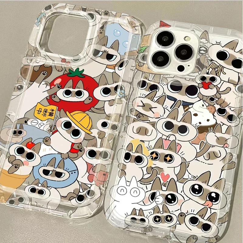 Siamese Cat Cartoon Flower Protective Phone Case