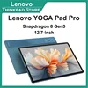 New 2025 Lenovo YOGA Pad Pro 12.7-inch Snapdragon 8Gen3 10200mAh Anti-reflective 2.9K 144Hz Android WIFI 2944*1840 LCD 1