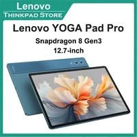 New 2025 Lenovo YOGA Pad Pro 12.7-inch Snapdragon 8Gen3 10200mAh Anti-reflective 2.9K 144Hz Android WIFI 2944*1840 LCD 1